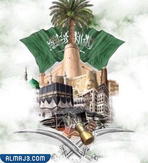 يوم التأسيس يحتفل فيه الوطن بيوم تأسيس السعودية عام 1139