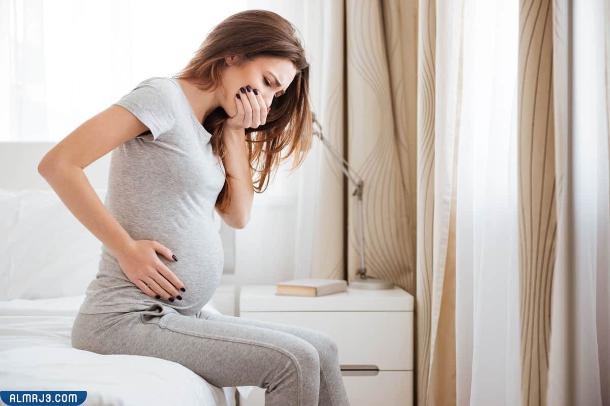 أعراض غثيان الحمل