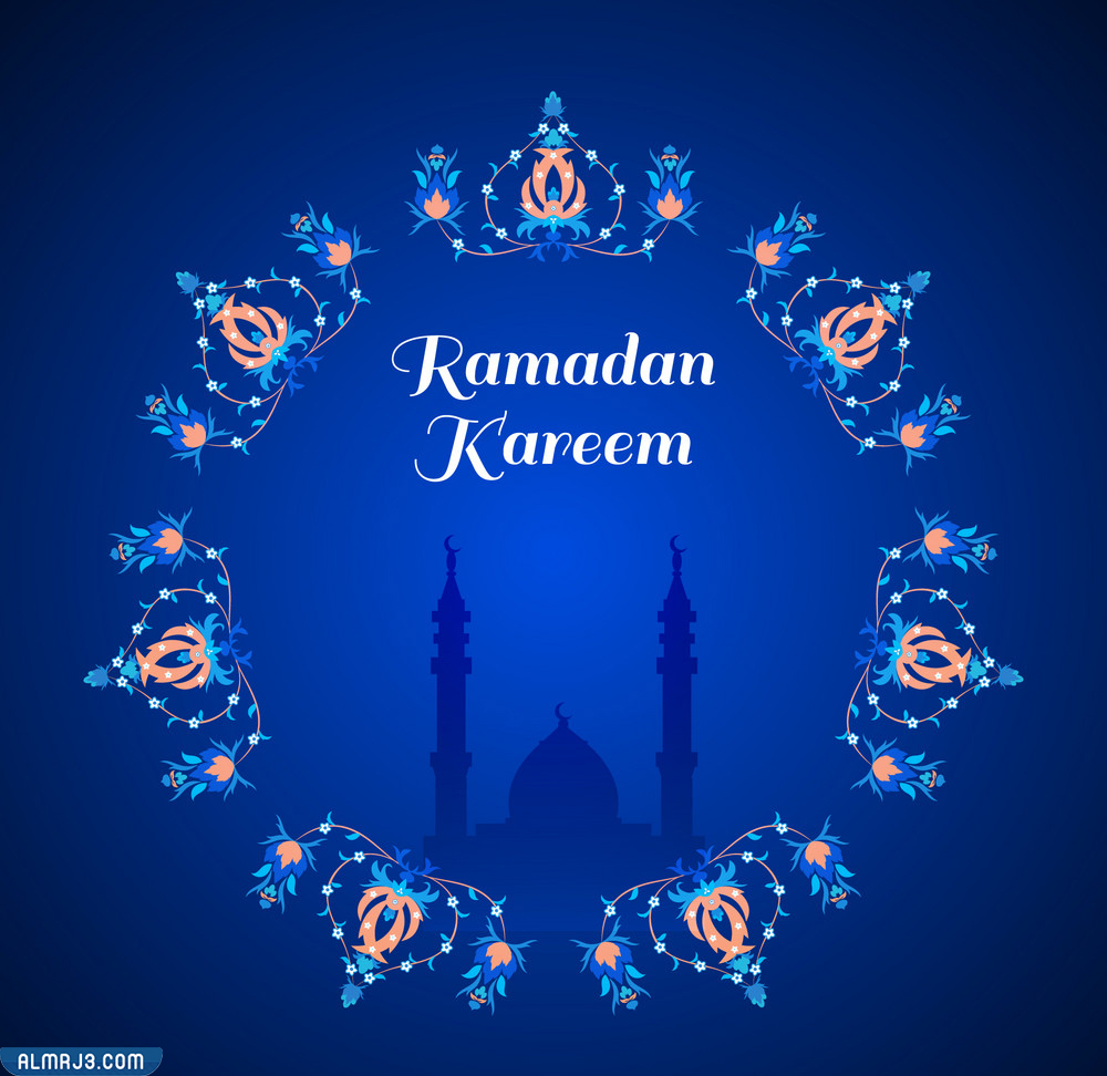 اجمل الصور عن استقبال شهر رمضان 1443
