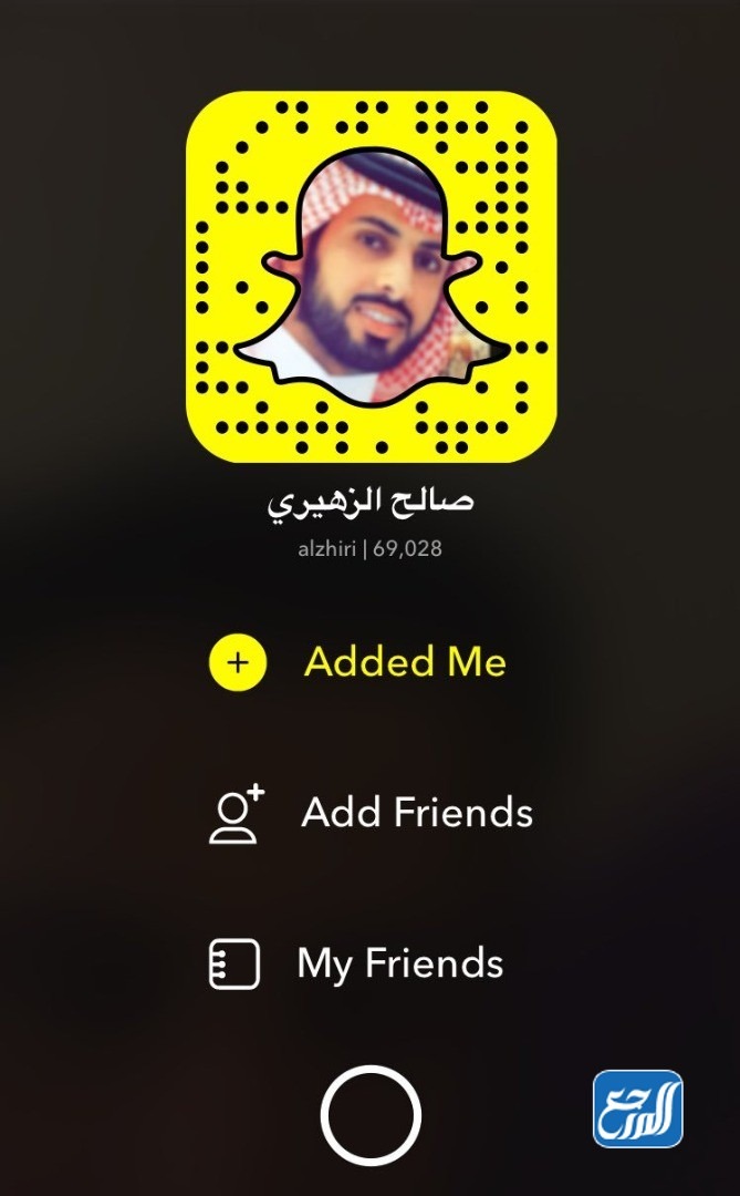 الصورة الرسمية لصالح الزهيري