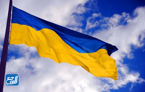 علم أوكرانيا الجديد