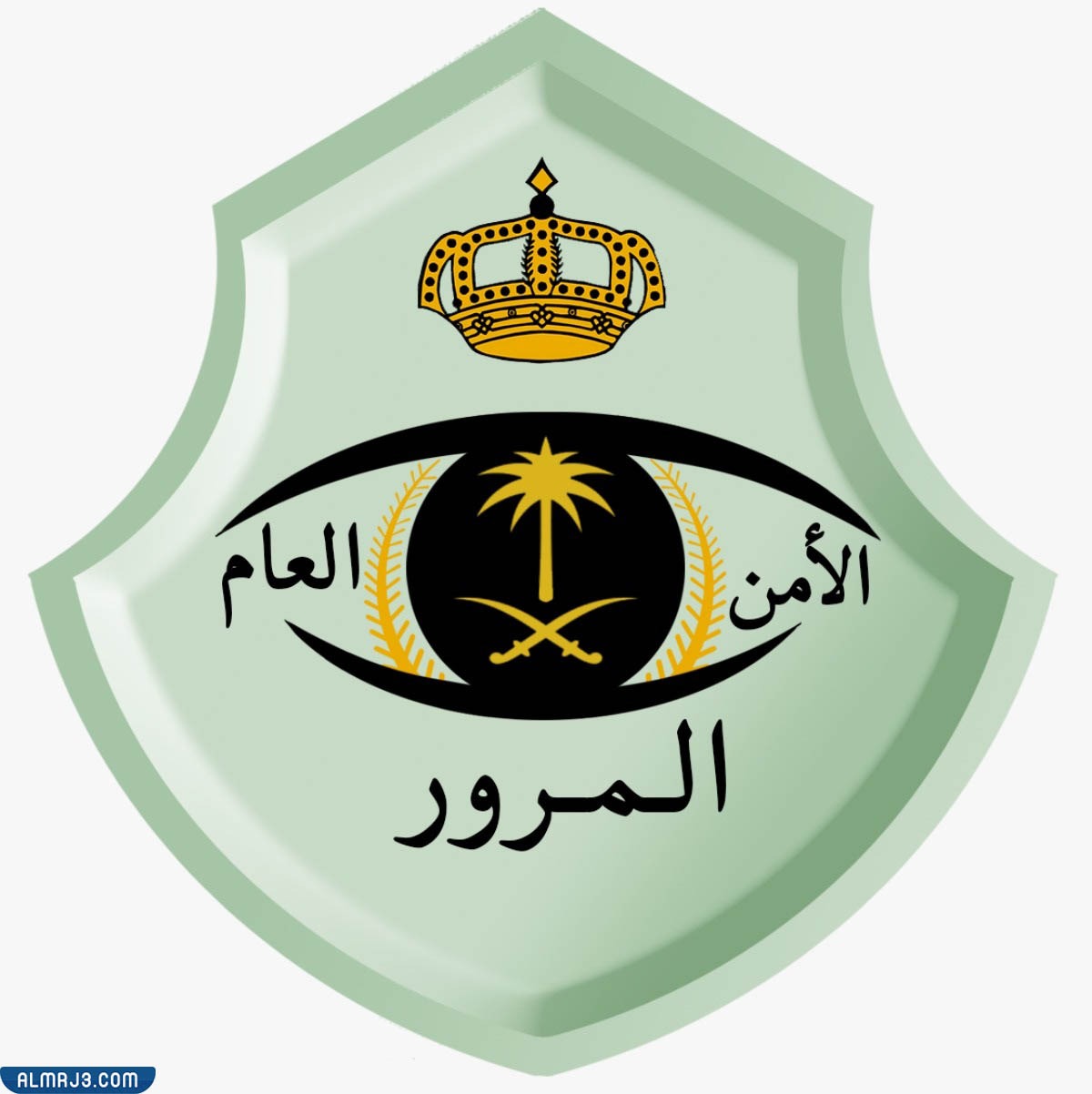 شعار المرور السعودي الجديد