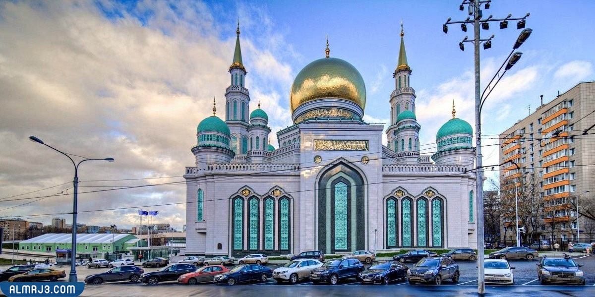 مسجد موسكو