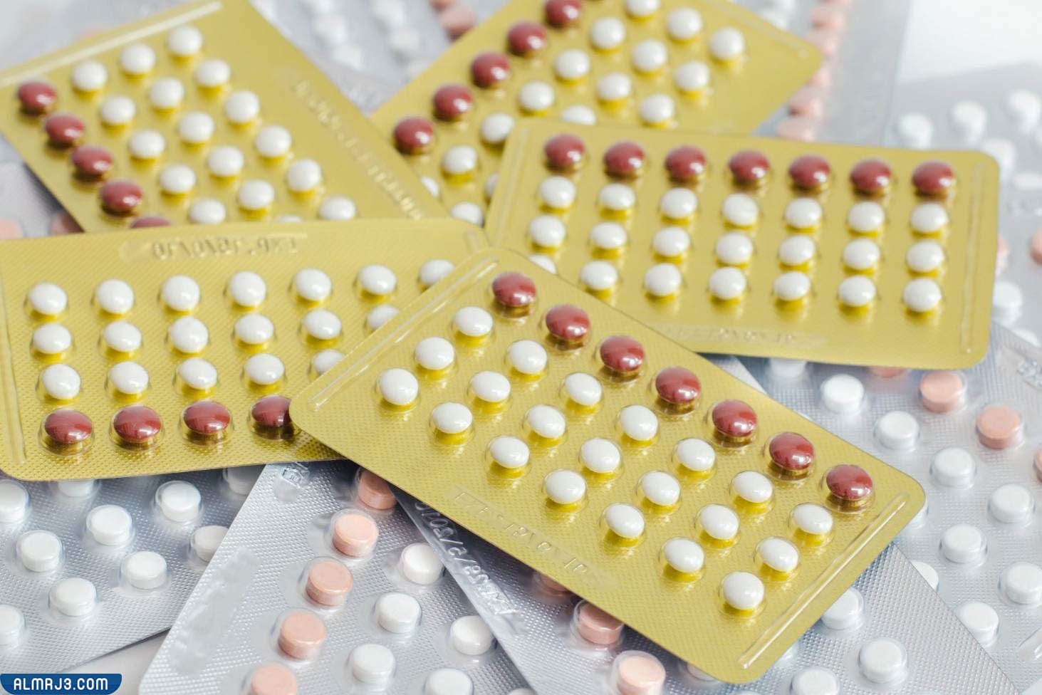 نصائح عند تناول حبوب منع الحمل