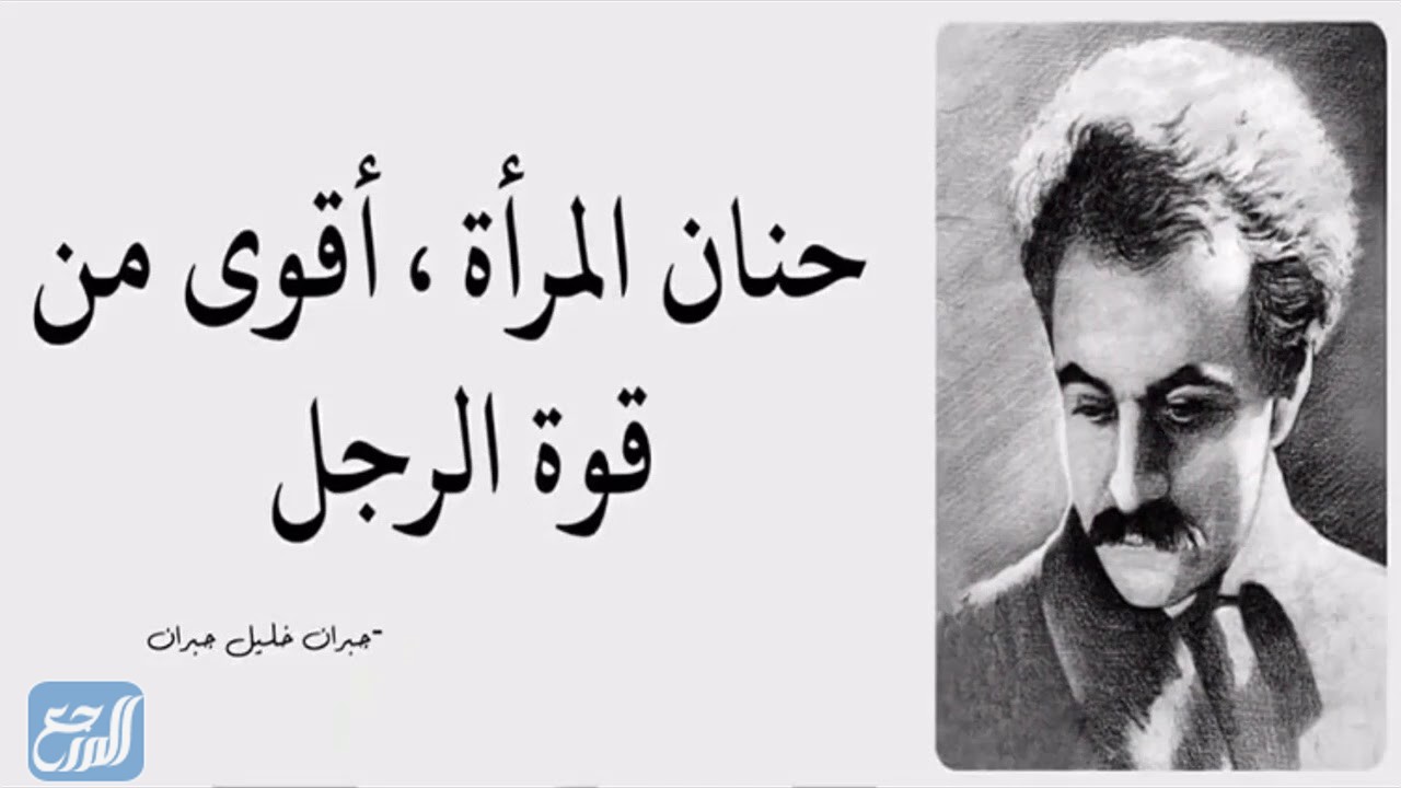 صور اقتباسات عن يوم المرأة العالمي 2022