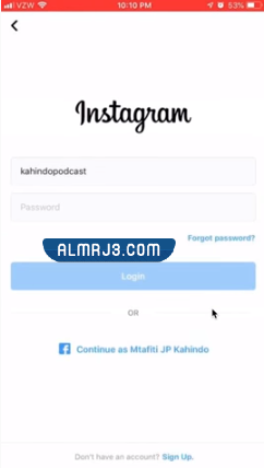 تغيير كلمة مرور instagram عبر البريد الإلكتروني