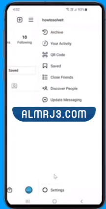 تغيير باسورد الانستقرام عن طريق الفيس بوك