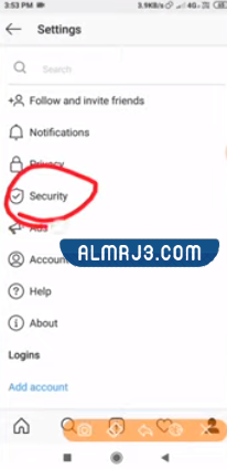 تغيير باسورد الانستقرام عن طريق الفيس بوك