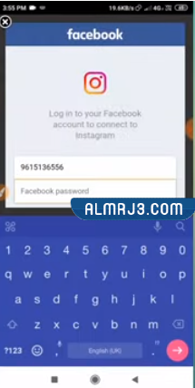 تغيير باسورد الانستقرام عن طريق الفيس بوك