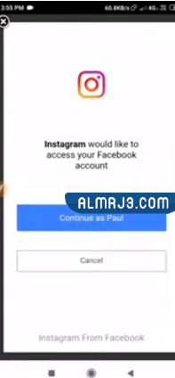 تغيير باسورد الانستقرام عن طريق الفيس بوك