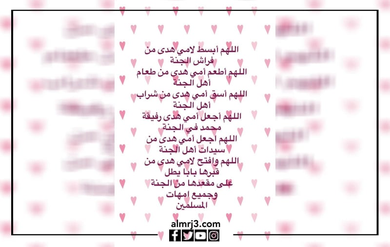 شعر عن الاخ