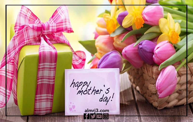 كلمات لعيد الام بالانجليزي
