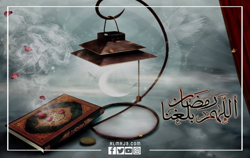 بطاقات تهنئة بحلول شهر رمضان 2022