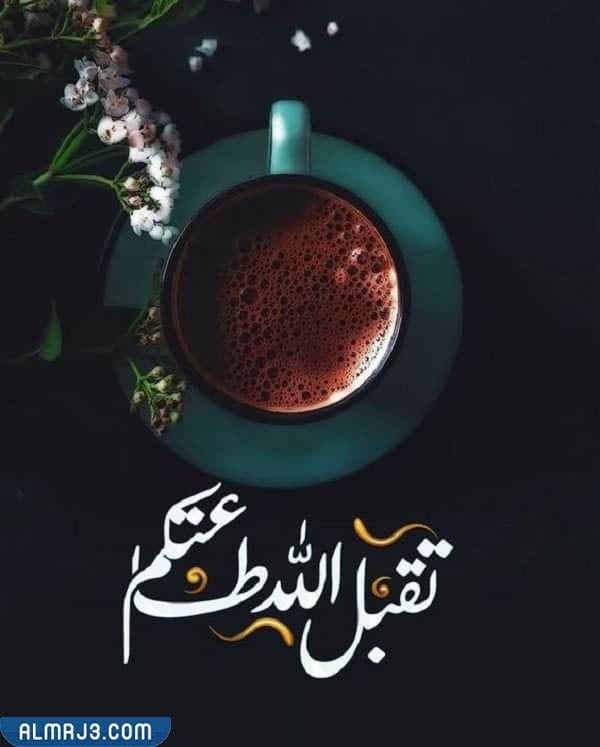 عبارات عن فطور رمضان