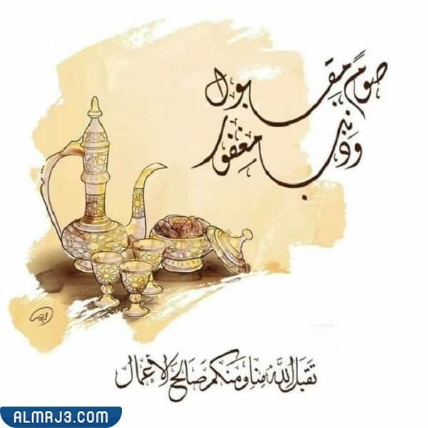 عبارات عن فطور رمضان بالصور 2022