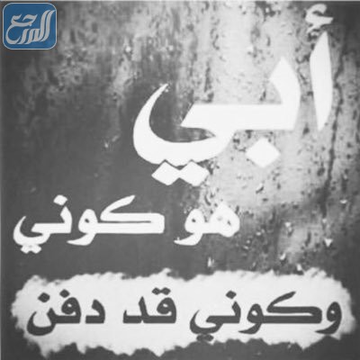 صور كلمات اول رمضان بدون ابي 2022