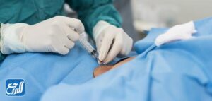 أضرار كثرة استخدام البنج الموضعي 