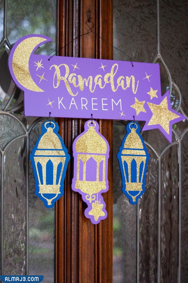 افكار زينة رمضان للبيت بالورق 2022