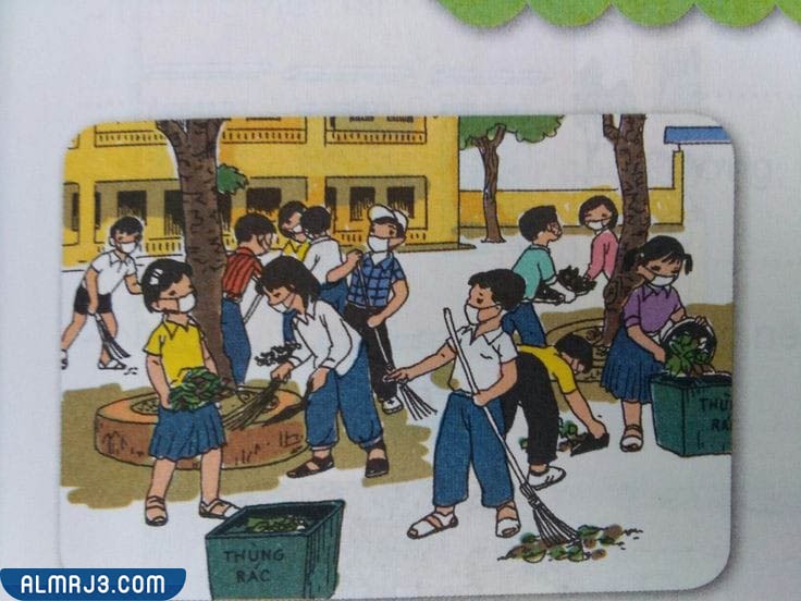 صور معبرة عن التعاون