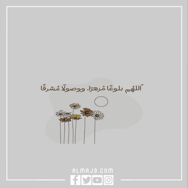 صور عن رمضان مكتوب عليها عبارات 2022