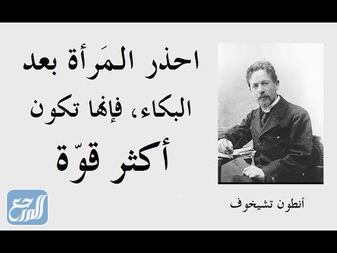 صور اقتباسات عن يوم المرأة العالمي 2022