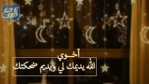 صور وبطاقات وكروت تهنئة رمضان لاخي 2022