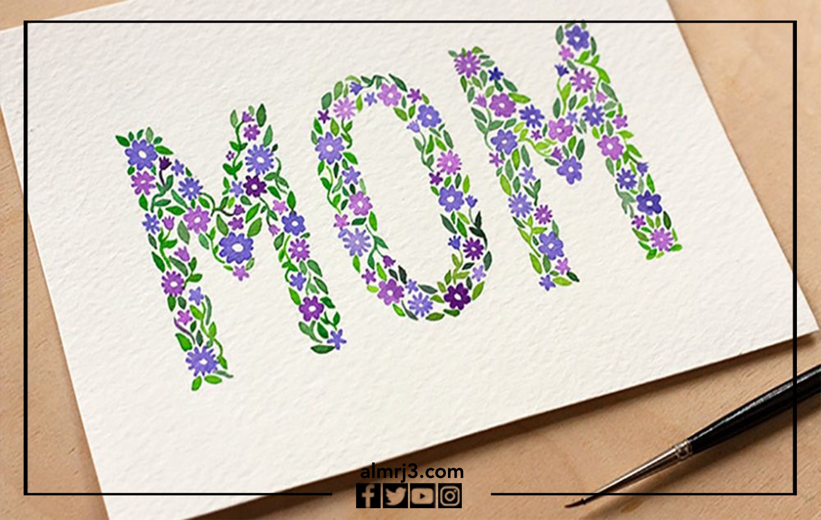 أجمل بطاقات عيد الأم 2022