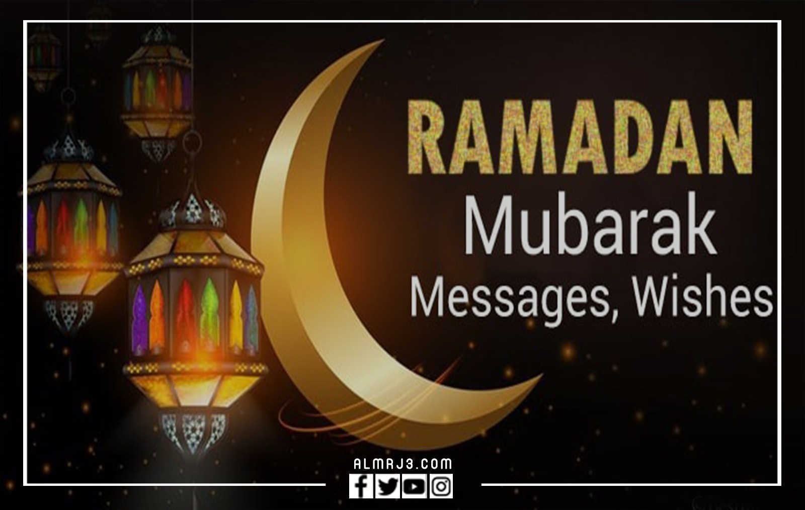 أجمل رمزيات تهنئة رمضان 2022