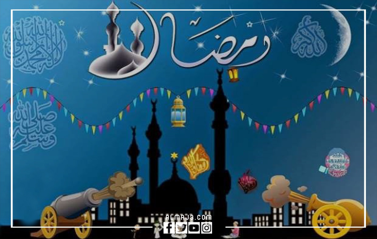 أجمل رمزيات للتهنئة بشهر رمضان 2022