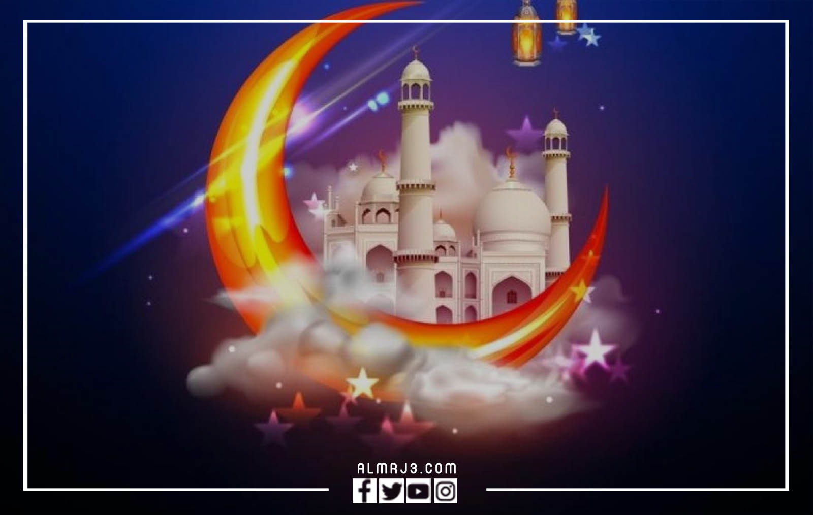 أجمل صور تهنئة رمضان كريم 2022