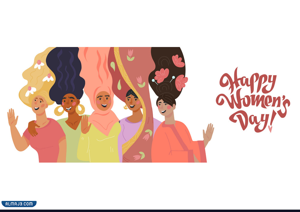 أجمل صور عن اليوم العالمي للمرأة 2022