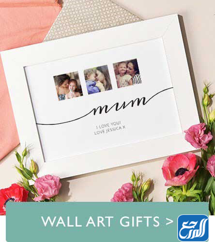 افكار هدايا ديكورات وأنتيكات لعيد الأم