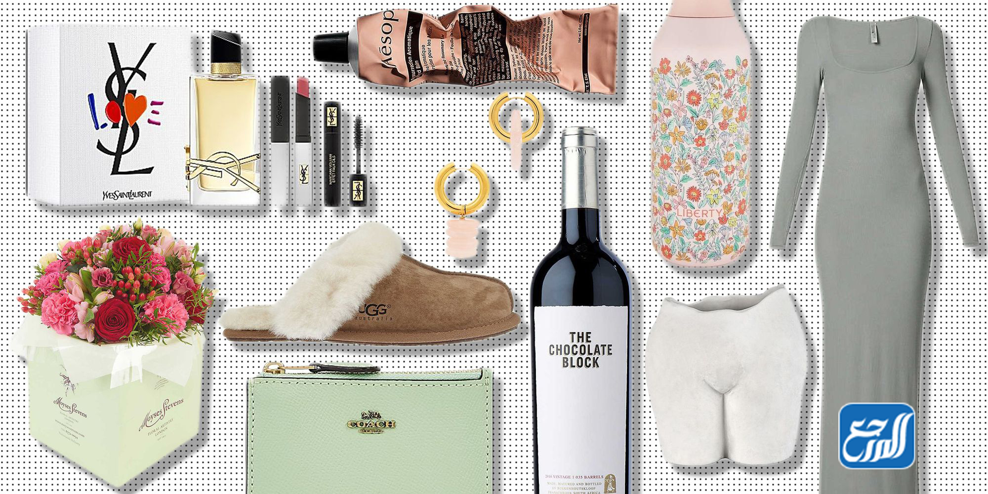 صور أجمل هدية للأم في عيد الأم 2022