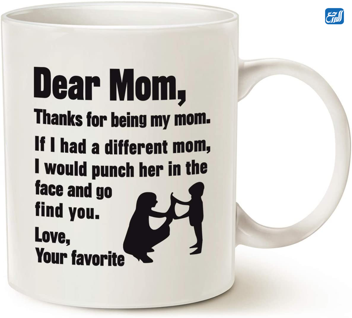 أجمل هدية للأم في عيد الأم 2022