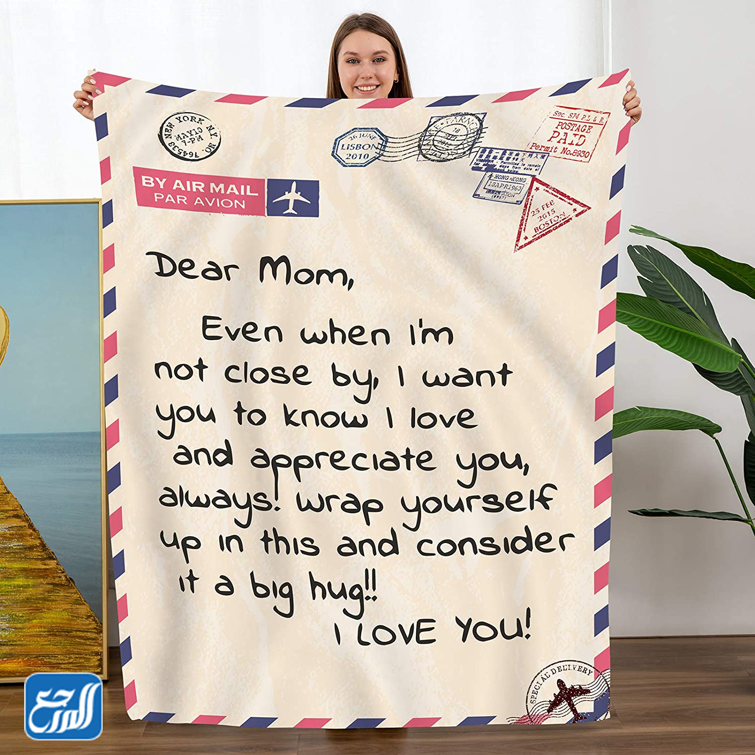 أجمل هدية للأم في عيد الأم 2022