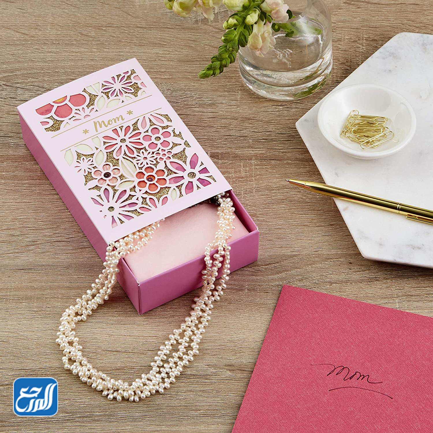 أجمل هدية للأم في عيد الأم 2022