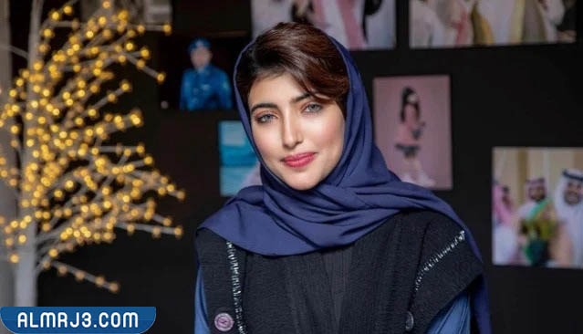 أريج العبدالله قبل وبعد