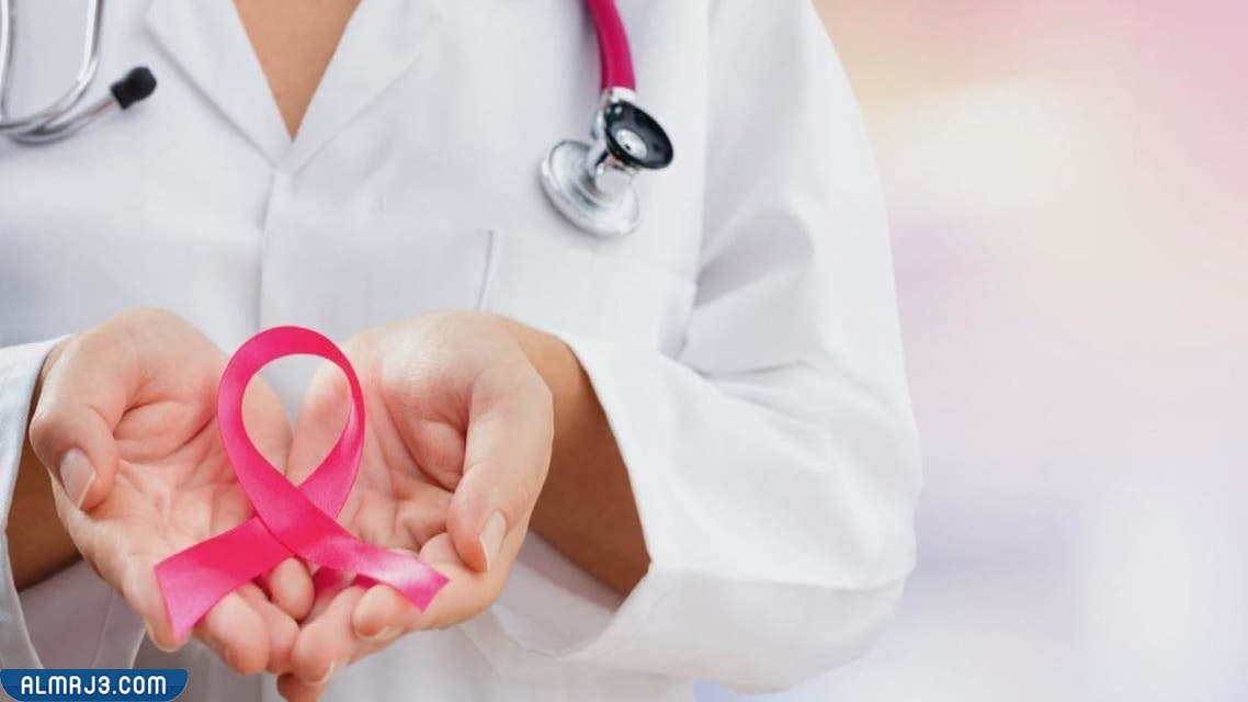 أسباب الإصابة بسرطان الثدي
