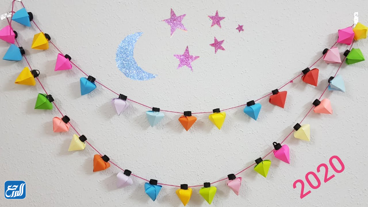 أشكال زينة رمضان 2022