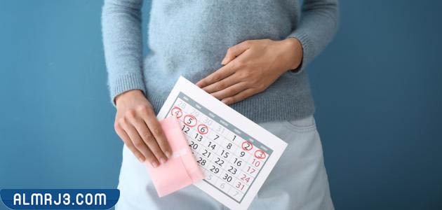 أعراض تأخر الدورة مع عدم وجود حمل