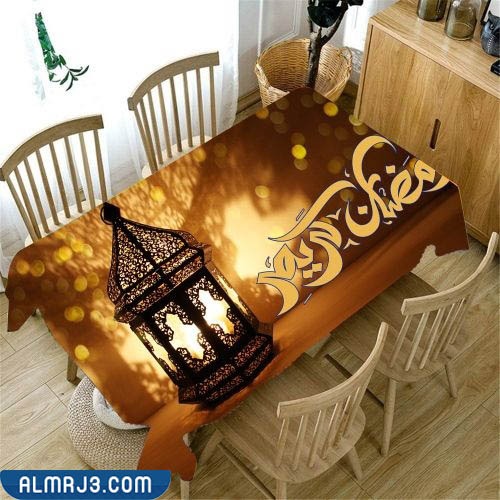 أفكار لتزيين البيت لاستقبال رمضان