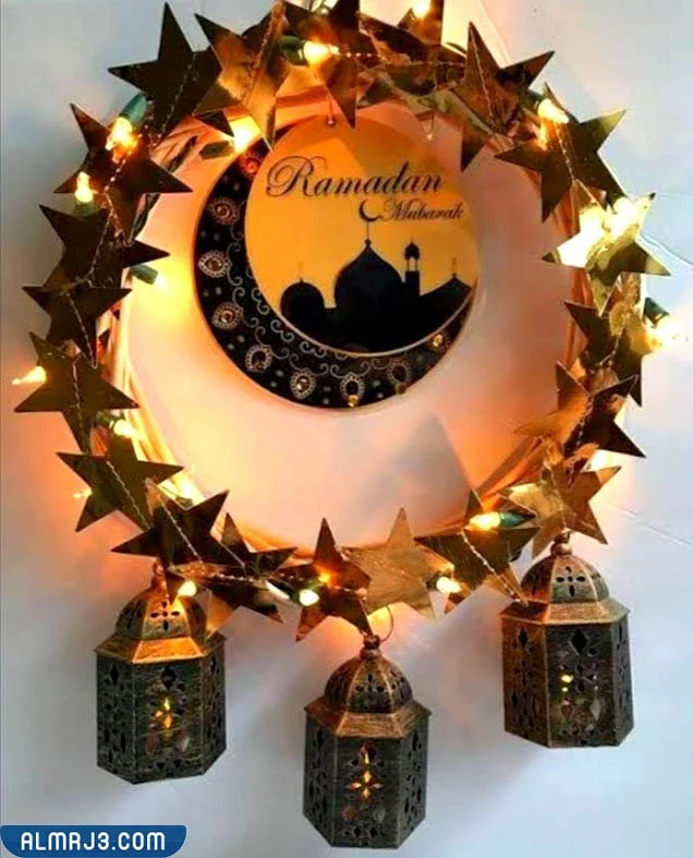 أفكار لتزيين البيت لاستقبال رمضان
