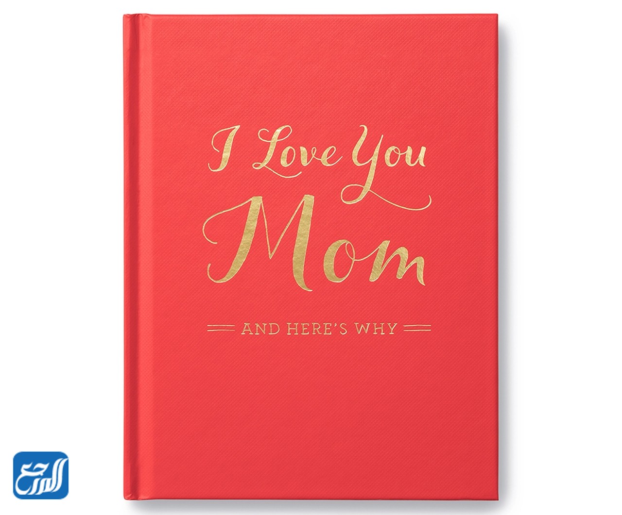 أفكار هدايا عيد الام 2022