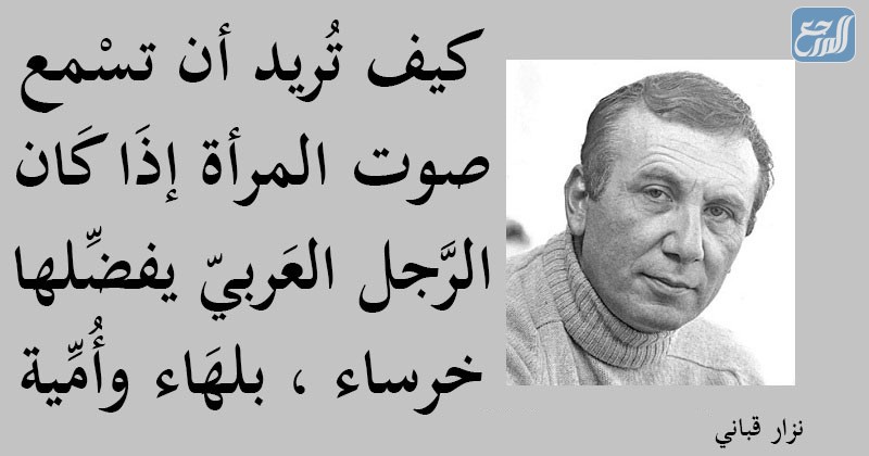 صور اقتباسات عن يوم المرأة العالمي 2022