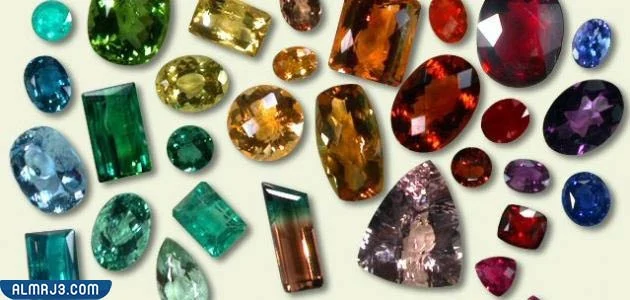 أنواع الأحجار الكريمة