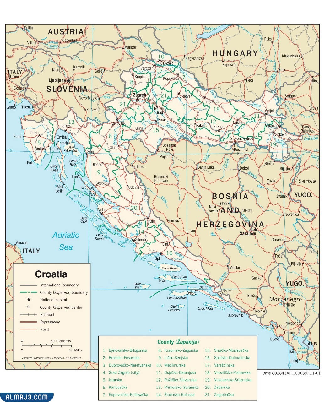 أين تقع كرواتيا