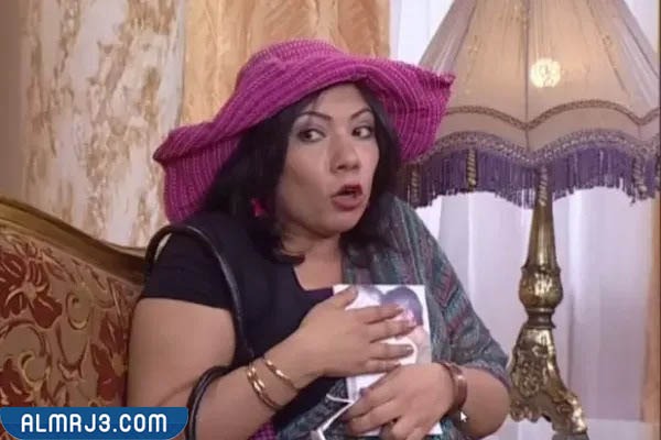 إيمان السيد