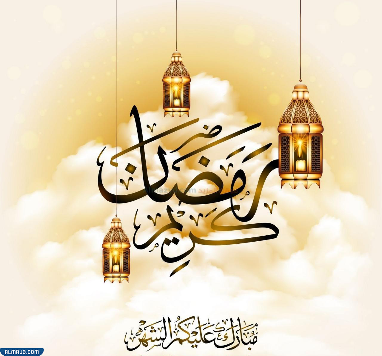 اجمل خلفيات وثيمات عن قدوم شهر رمضان