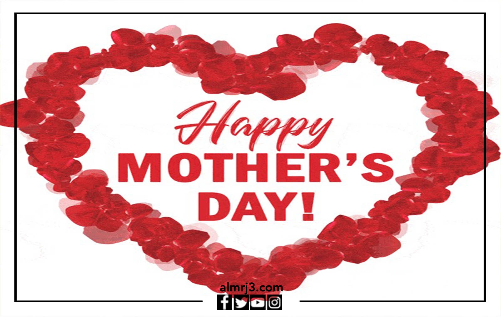 اجمل صور بوستات عيد الأم 2022
