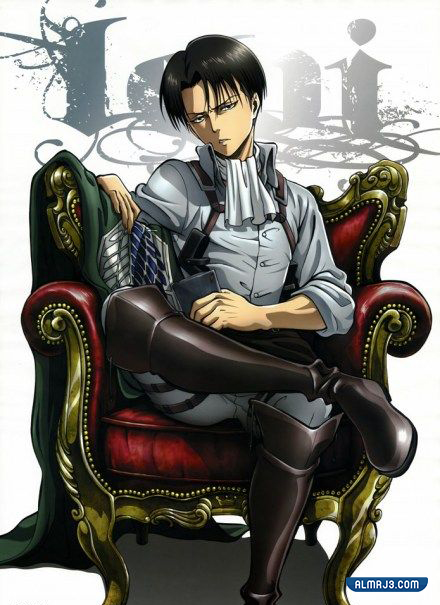 اجمل صور ليفاي هجوم العمالقة كيوت